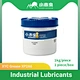 XYC XP2A6 Grease